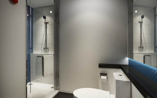 Holiday Inn Express Nantong North Gateway by IHG