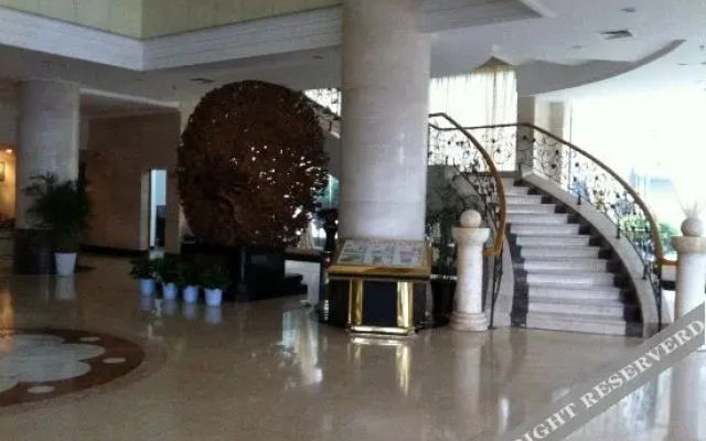 Xinyu Holiday Hotel
