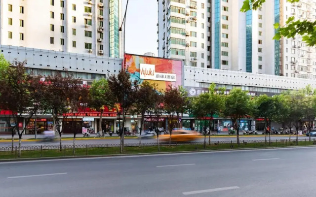 Vyluk J Hotel Dayanta Xi'an