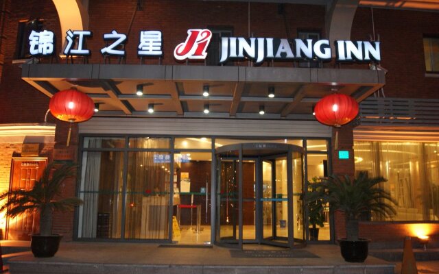 Jinjiang Inn Maglev Station