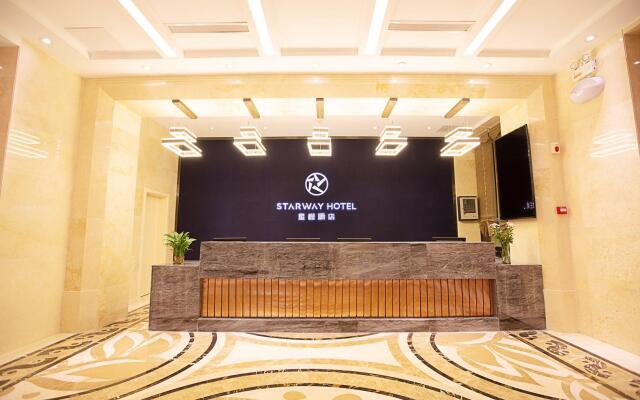Starway Hotel Puyang Qicheng Park