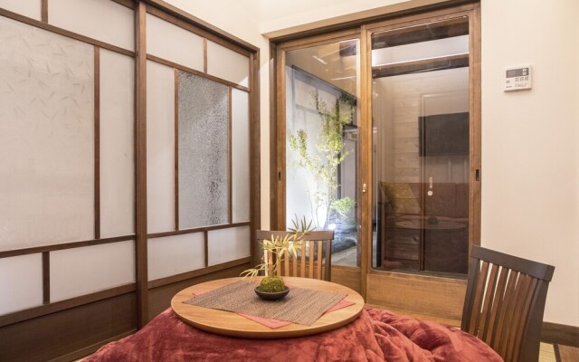 Nijojo Taiken Inn