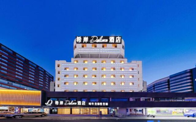 Yanji Baihuo Dalou Xishichang XANA Deluxe Hotel