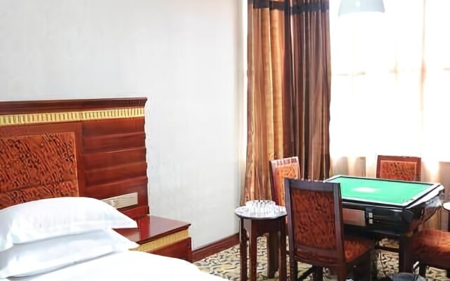 Nanyue Tianji Taoyuan Hotel