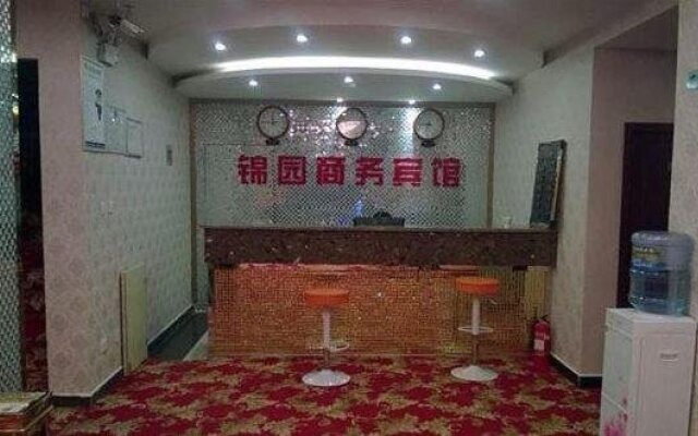 Jinyuan Business Hotel