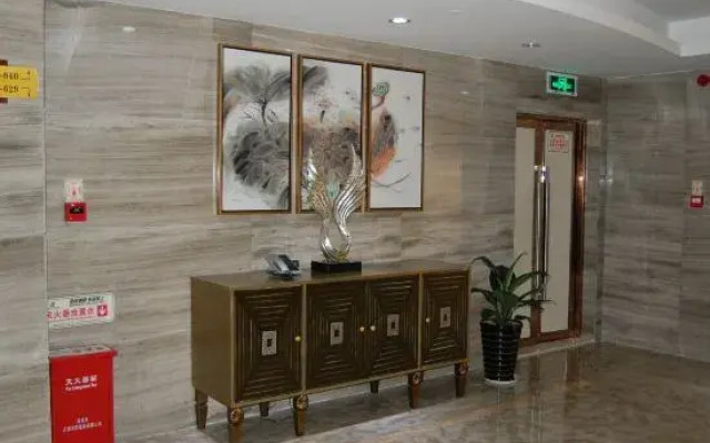 Wuhua Intenational Hotel