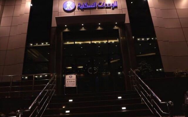 Raihana Plaza 2