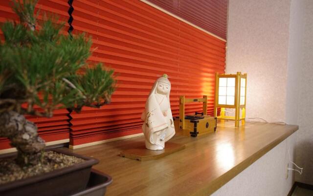 AKKO's Guest House