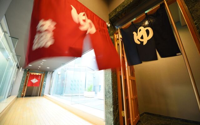 Hotel Mielparque Sendai