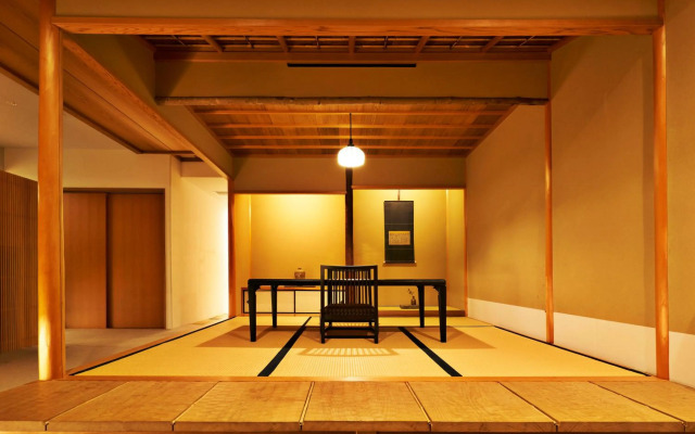 Aoi Hotel Kyoto