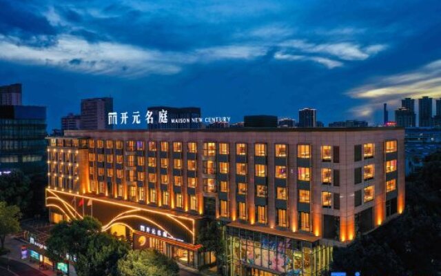 Nanxun Hapital Hotel