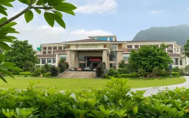 Tiantian Hot Spring Resort