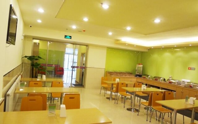 Grace Inn Changchun Quan'an Square