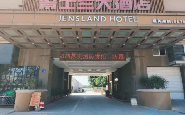 Jensland Hotel – Exterior – Fuzhou