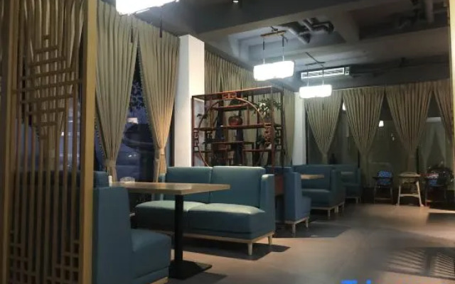 Yueyang Bamboo Mountain Residence