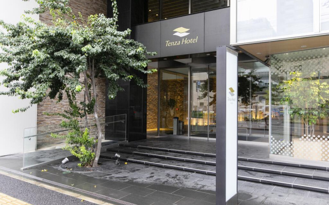 The OneFive Sendai