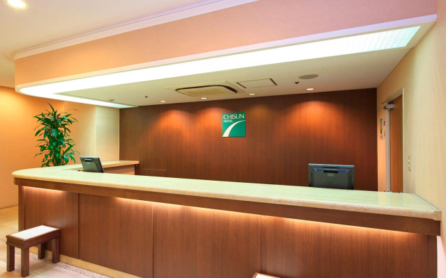 Chisun Hotel Hiroshima