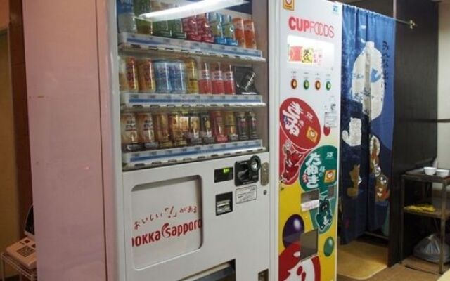 UENO STATION HOSTEL ORIENTAL3 - Cater to Men