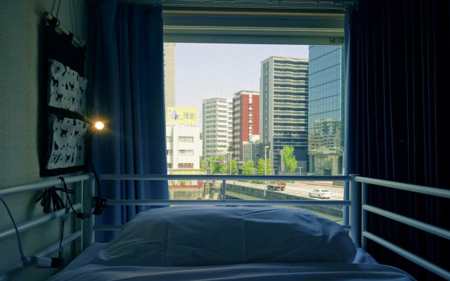 Fukuoka Tabiji Hostel