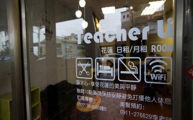 Teacher Li Guesthouse
