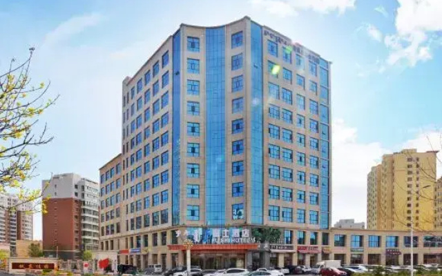 Fuji Hotel (Jining Tiedong Jiayuan Branch)