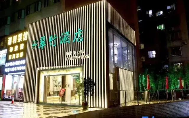 Cui Zhu Hotel