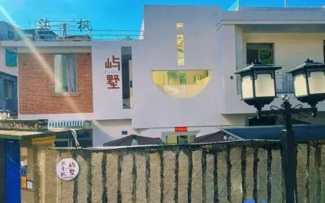 Xiamen Chengcheng's Hostel