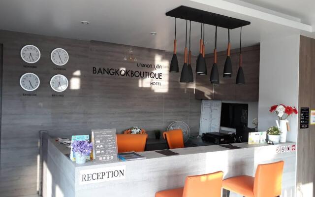 Bangkok Boutique Resort Rangsit
