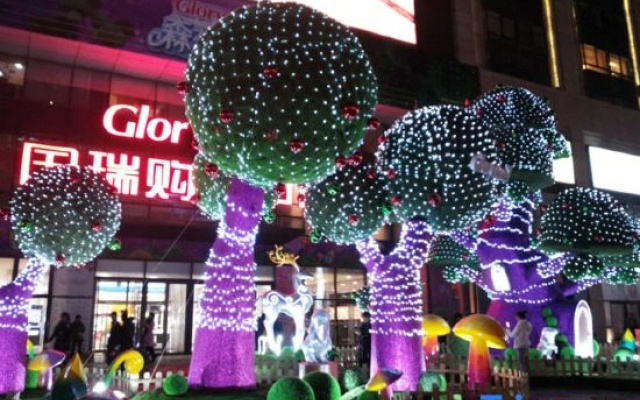Beijing Wufengfuyuan Courtyard