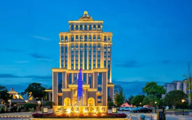 Yibin Nanxi Juyang Hotel