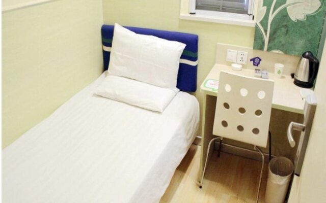 Hi Inn Wuxi Zhongshan Road