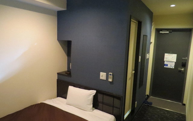 Urbain Hiroshima Executive