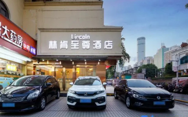Lincoln Extreme Hotel Shenzhen (Futian Huaqiangbei Science Museum Subway Station) – Exterior – Shenzhen