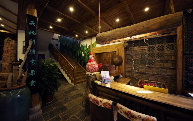 Zhangjiajie One City One Inn