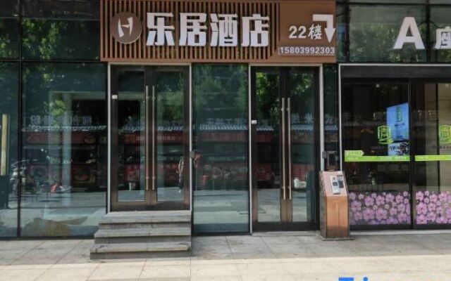 Leju Hotel (Zhengzhou University Vanke Plaza)