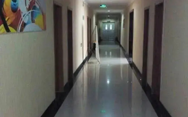 Ziyu Jinghua Business Hotel