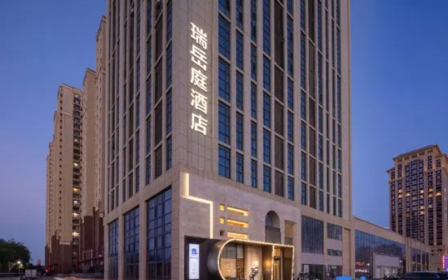 Ruiyueting Hotel (Yantai Development Zone Wanda Plaza) – Exterior – Yantai