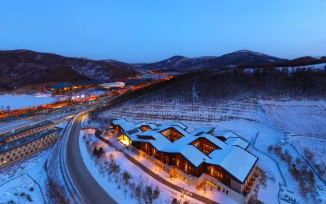 Oakwood Suites Chongli