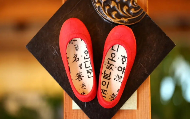 Saekdong Jeogori Hanok Guesthouse Jeonju