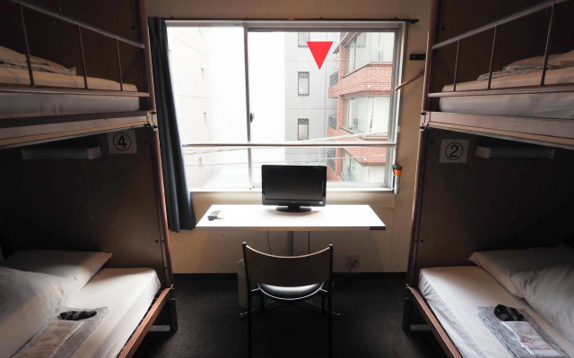 Sakura Hotel Jimbocho - Hostel