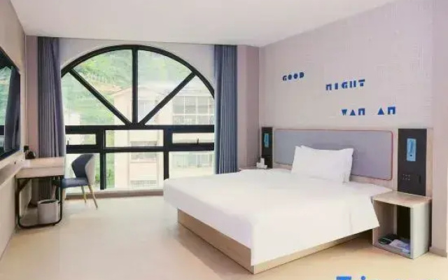 Homeinn Hotel (Zunyi Medical University Second Affiliated Hospital)