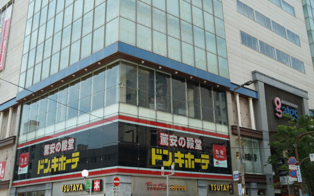 Nishitetsu Inn Fukuoka