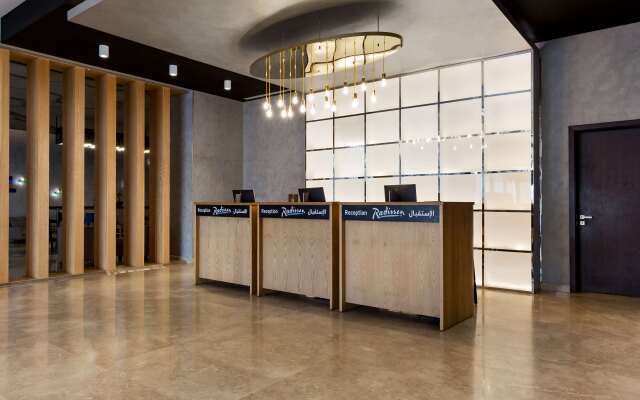 Radisson Hotel & Apartments Dammam Industrial City