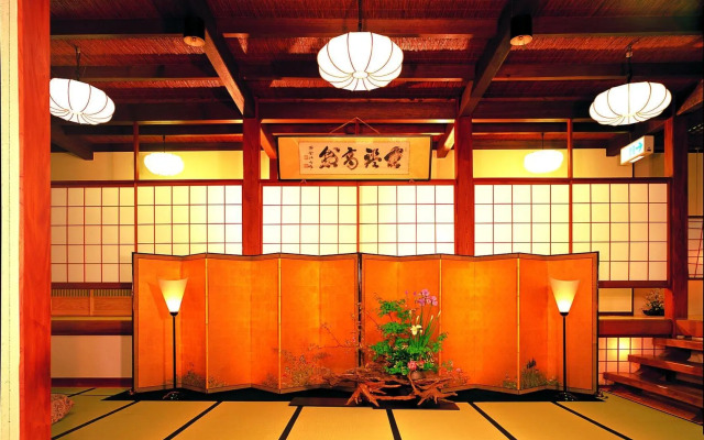 Ryoutei Ryokan YASUI
