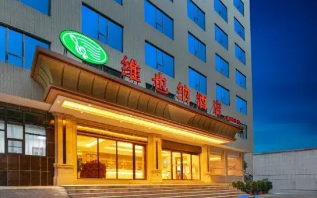 Vienna Hotel (Longhui Bus Terminal)