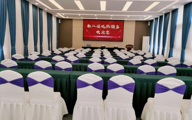 Yuexi Hotel – Business – Chengdu