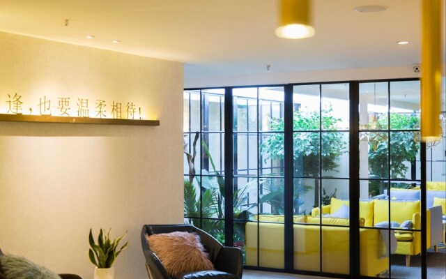 Weiyang Creative Hotel Chongqing Nanbin