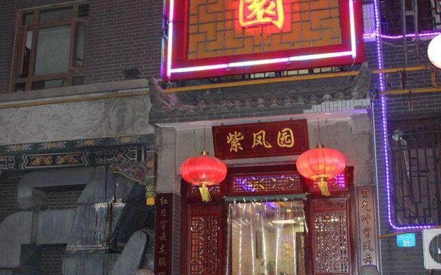 Xi'an Mirror Hostel