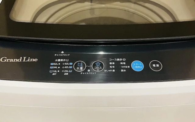 Kouhaku Kinkaku Fuku