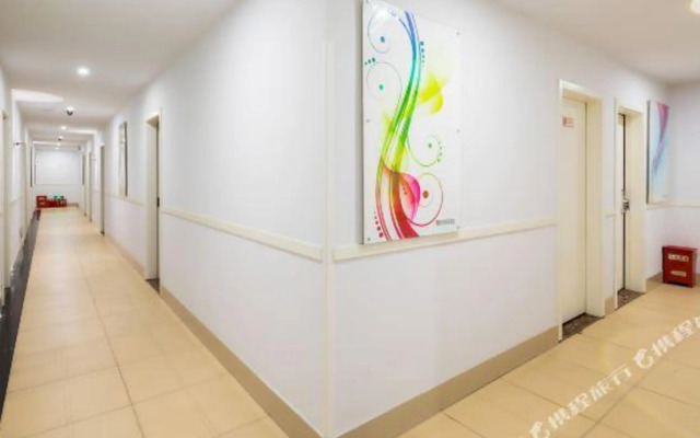 100 Inn Liangpin Hotel (Nanjing Maigaoqiao Subway Station)